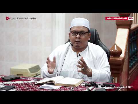 Apa Tujuan Kita Mengaji ? | Ustaz Mohd Lukmanul Hakim