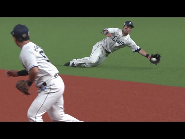 【1回表】ダイビングキャッチ!! ライオンズ・外崎修汰が華麗な守備で投手を救う!!  2024年7月15日 埼玉西武ライオンズ 対 オリックス・バファローズ