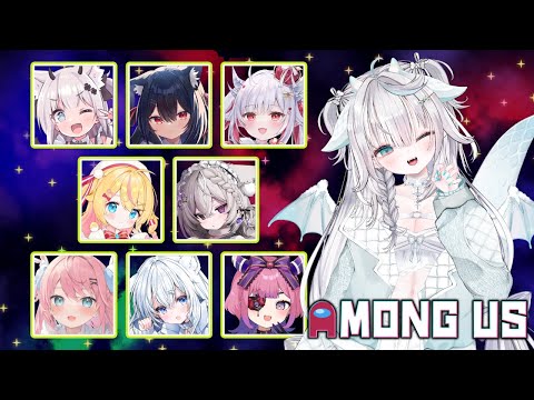【 #AmongUs】初めての大型あもあすコラボっ🐉✨タスクを忘れないようにがんばるポンコツドラゴン💚【 #あもふぃにてぃ】#新人vtuber