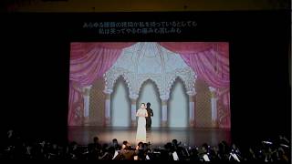 Download lagu 20250322オペラアマデウス第9回公演 第1部モーツァルトオペラガラコンサート mp3 Download lagu 20250322オペラアマデウス第9回公演 第1部モーツァルトオペラガラコンサート mp3