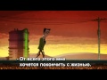 Магазинчик Самоубийств-Песня Лукреции и Мишимы(Rus Sub.) 