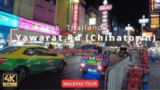 Let's Walk | Yawarat Road Chinatown | Bangkok, Thailand 🇹🇭 Walking Tour
