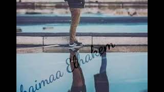 كلمه تجيبك وتوديك