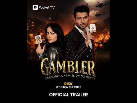 Gambler - Teaser | Cards, Casinos & Kismat | Pocket TV