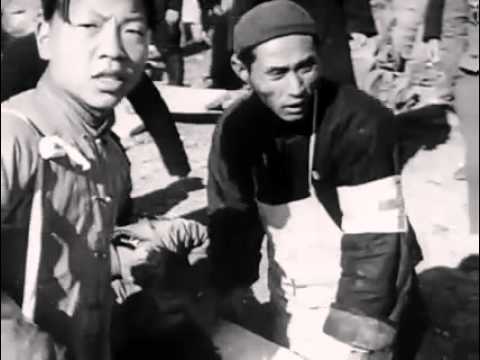 Nanking (2007) Official Trailer