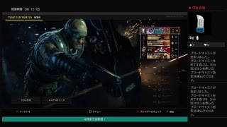 ふるちんのbo4 ブラックアウト