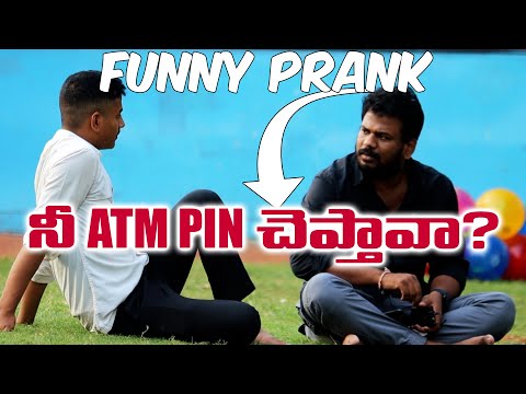 Random Pranks |  ATM PIN Prank | Ft. Sumanth Prabhas | Latest Pranks in Telugu | FunPataka Video