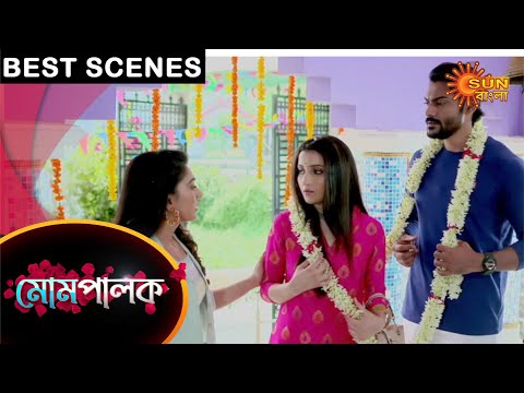 Mompalok - Best Scenes | 2 May 2021 | Sun Bangla TV Serial | Bengali Serial