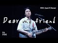 4K 230806 어땠을까 Dear My Friend ENG SUBS DDAY FINAL IN SEOUL DAY 3 방탄소년단 슈가 직�