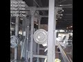 squat 20200218
