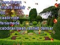 Hees Dagan Khadra Daahir Iyo Caabi Mire