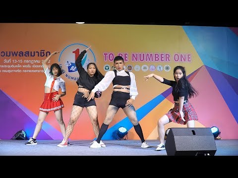 190713 Clew Deen cover KPOP - DDU-DU DDU-DU (BLACKPINK) @ TO BE NUMBER ONE 2019