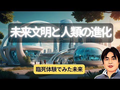 地球の地殻: 研究者たちは新たな発見に困惑 - 従来の常識に挑戦