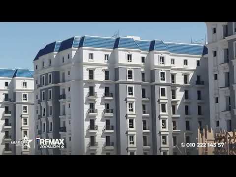 Property video thumbnail