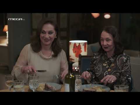 Μια Νύχτα Μόνο | Sneak Preview 23/2, 21:40