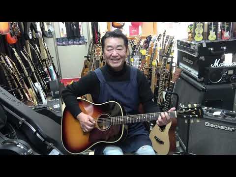 ※参考動画 K.yairi JY-45 2009年製 オール単板国産アコースティックギター
