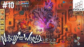 #10【レベル差の洗礼】NARIMIN,とわの｢Nobody Saves the World｣