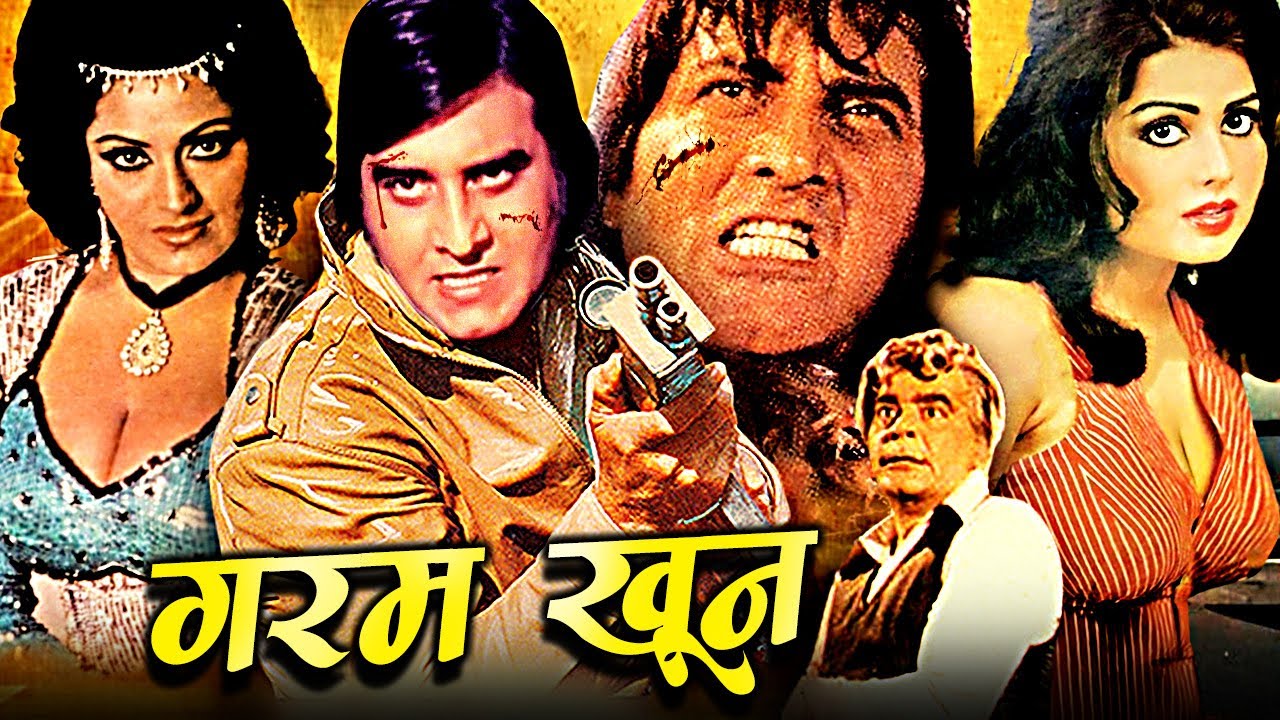 Garam Khoon video thumbnail