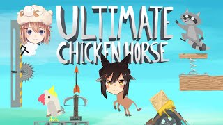 Ultimate Chicken Horse元競技シーン３年振りプレイ
