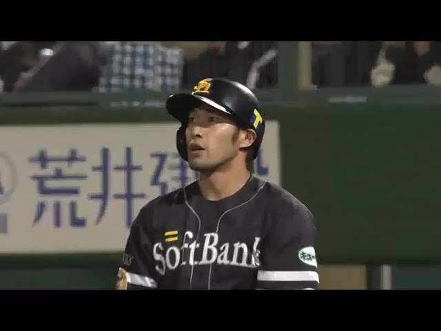 【6回表】ホークス・柳田30号!! 「トリプルスリー」へ「本塁打」クリア!! 2015/9/8 F-H