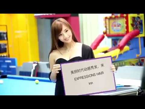 EXPRESSIONS HAIR inn, Yours Professional Hair Care & Styling