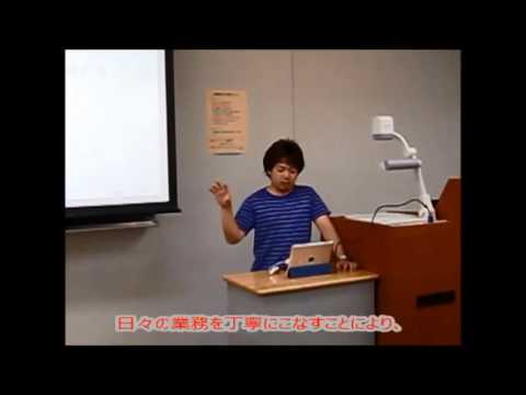 東洋大学 理工学研究科都市環境デザイン専攻 紹介動画① TA（ティーチング・アシスタント）の紹介