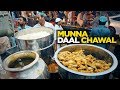 Faisalabad Food Tour Dal Rice Samosa Chat More At Ghanta Ghar Pakistani Street Food