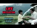 Life Life Motivation Status Tamil Whatsapp Status Tamil Motivation Video
