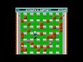 Dyna Blaster Stage 1 6 1992 MS DOS