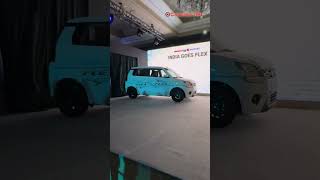 मारुति की पहली Flex-Fuel Car, नितिन गडकरी ने की लॉन्च