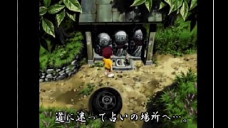 【実況】ぼくの過激なつやすみPart27【ぼくのなつやすみ】