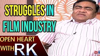 TRS Leader Babu Mohan About His Struggles In Film Industry | Open Heart With RK