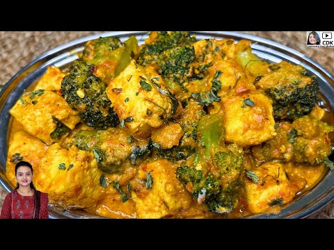 Paneer Broccoli Sabji | Healthy Paneer Broccoli Recipe | Broccoli Paneer Masala Gravy