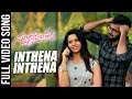 Inthena Inthena Full Video Song Suryakantam Niharika Konidela Rahul Vijay Perlene Sid Sriram