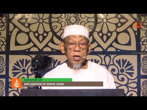 Explanation of Ayatul Qursi - Shaykh Jackariya Mohammad (Tausug)
