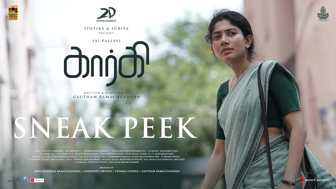 Gargi Sneak Peek #2