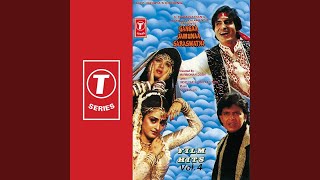 Saajan Mera Us Paar Hai - YouTube