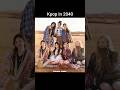 KPOP In 2040 Babymonster Blackpink Bts Twice Shortsfeed Kpop Kpopedit