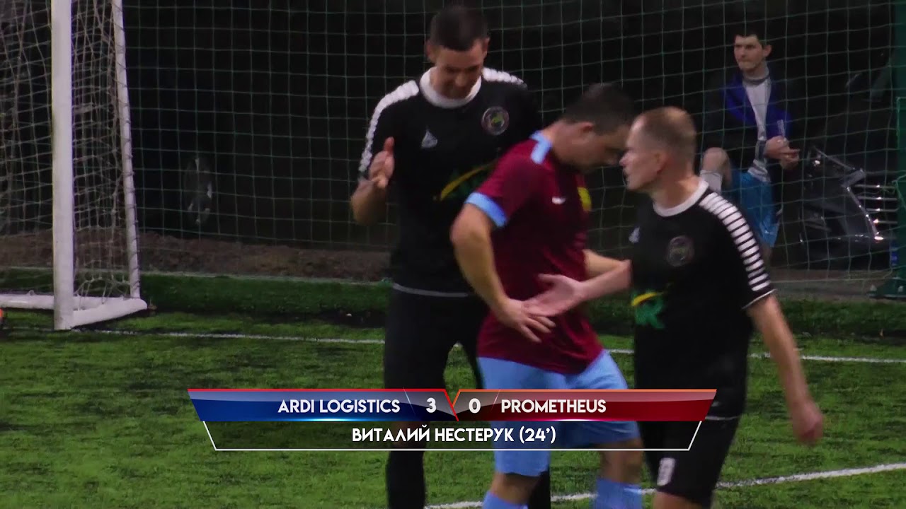 Обзор матча | PROMETHEUS - ARDI LOGISTICS #SFCK Street Football Challenge Kiev