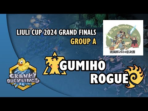 GuMiho vs Rogue - TvZ | LiuLi Cup 2024 Grand Finals: Group A | StarCraft 2 Tournament