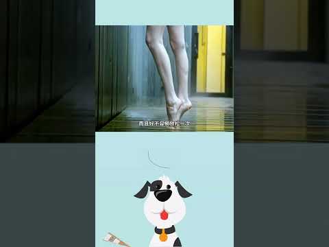 洗澡时站着上厕所，你中了吗？