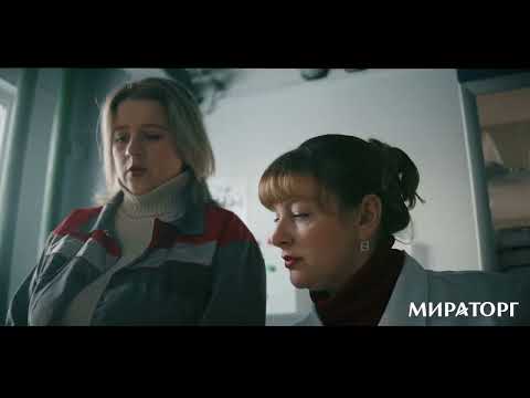 Миниатюра изображения товара Семена газонной травы Мираторг Супер Экспресс (1кг)