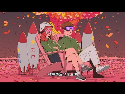 🔥 YOUV DEE X TRIPPIE REDD X LUV RESVAL TYPE BEAT 2021 - "RED SAYEN" | RAGE BEAT  @samiwithadollar