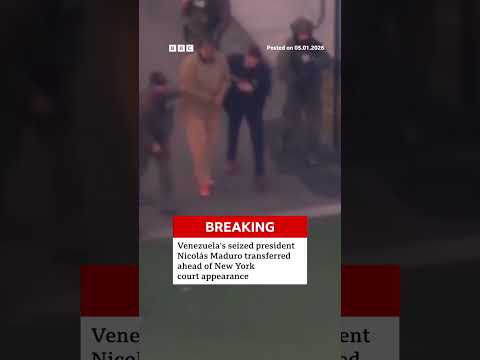 ニコラス・マドゥロ氏と妻、マンハッタンの裁判所ビルに移送 #ニコラス・マドゥロ #BBCNews (Nicolás Maduro and his wife were transported to a Manhattan court building. #NicolásMaduro #BBCNews)