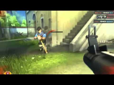 Emergency Unit: Final Combat - Chinese Rip-off Of Team Fortress 2