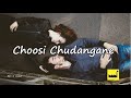 Choosi Chudangane Lyrics The Lyrics Factory