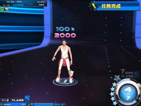 Mstar TW Hush Baby - BESTie 標準新模式 最高級 100%