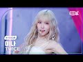 K Fancam 트와이스 미나 직캠 Strategy TWICE MINA Fancam 뮤직뱅크 Music Bank 241206