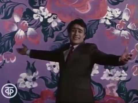 45. FILM - NIKOLAJ SLICZENKO - " ZIVIOT MOJA  OTRIADA” , CYGAŃSKI TEATR „ ROMEN”