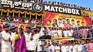 Download lagu Balu belagundi || Grand opening Match box Premier collection ಯರಗಟ್ಟಿ video new #balu belagundi  mp3